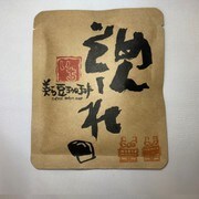 美ら豆珈琲 ドリップバッグコーヒー めんそーれ 20個セット