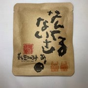 美ら豆珈琲 ドリップバッグコーヒー なんくるないさ 20個セット
