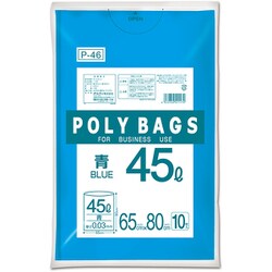 ポリバッグビジネス 45L 0.03mm 青 10P P-46