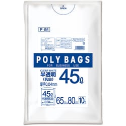 ポリバッグビジネス 45L 0.04mm 乳白半透明 10P P-66