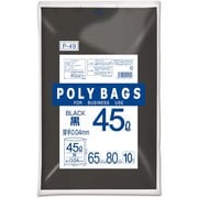 ポリバッグビジネス ゴミ袋 45L 約縦80cm×横65cm×厚さ0.04mm 10枚 黒 P-49