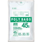 ポリバッグビジネス ゴミ袋 45L 約縦80cm×横65cm×厚さ0.05mm 10枚 透明 P-455