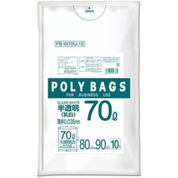 POLY BAGS ポリバッグ ビジネス ポリ袋 ゴミ袋 薄手 70L 約縦90cm×横80cm×厚さ0.035mm 10枚 乳白半透明 PB-W70U-10