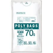 ポリバッグビジネス 70L 0.035mm 乳白半透明 10P PB-W70U-10