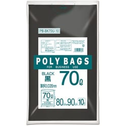 ポリバッグビジネス 70L 0.035mm 黒 10P PB-BK70U-10