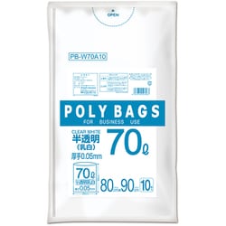 ポリバッグビジネス 70L 0.05mm 乳白半透明 10P PB-W70A10
