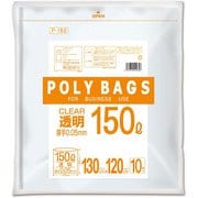 ポリバッグビジネス ゴミ袋 150L 約縦120cm×横130cm×厚さ0.05mm 10枚 透明 P-150