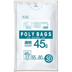 ポリバッグビジネス 45L 0.03mm 透明 30P P-48