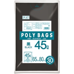 ポリバッグビジネス 45L 0.03mm 黒 30P P-47