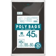 ポリバッグビジネス ゴミ袋 45L 約縦80cm×横65cm×厚さ0.03mm 30枚 黒 P-47