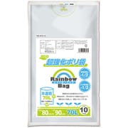 レインボーバッグ 70L 0.02mm 半透明 10P RB-N70-10
