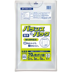 バランスパック 70L 0.015mm 半透明 10P BP70N10U