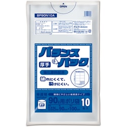 バランスパック 90L 0.025mm 半透明 10P BP90N10A