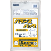 バランスパック 45L 0.018mm 半透明 20P BP4520A