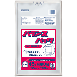 バランスパック 45L 0.018mm 半透明 50P BP4550A