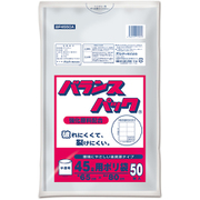 バランスパック 45L 0.018mm 半透明 50P BP4550A