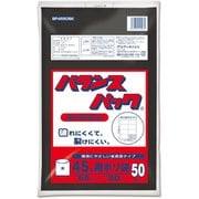 バランスパック ゴミ袋 45L 約縦80cm×横65cm×厚さ0.015mm 50枚 黒 BP4550BK