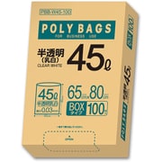 PBB-W45-100 [ポリバッグビジネスBOX 45L 0.03mm 乳白半透明 100P]