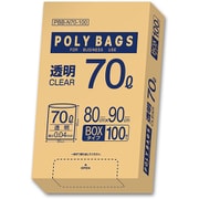 ポリバッグビジネスBOX 70L 0.04mm 透明 100P PBB-N70-100