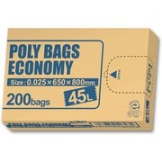 ポリバッグエコノミー BOX 45L 約縦80cm×横65cm×厚さ0.025mm 200枚 透明 PBE-N45-200