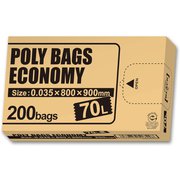 ポリバッグエコノミー BOX 70L 約縦90cm×横80cm×厚さ0.035mm 200枚 黒 PBE-K70-200