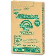 レインボーバッグBOX 45L 0.016mm 半透明 100P RBB-N45-100