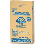 レインボーバッグBOX 70L 0.02mm 半透明 100P RBB-N70-100