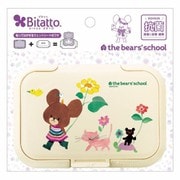 抗菌ビタット レギュラー くまのがっこう カラフルデイズ LBG