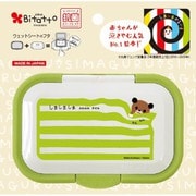 抗菌ビタット ワンプッシュ しましまぐるぐる わんわんとタオル WT&GN