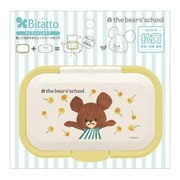 抗菌ビタット ワンプッシュ くまのがっこう イエローフラワー WT&LYE