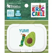 抗菌ビタット ミニ はらぺこあおむし アボカド