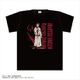 呪術廻戦 ボトル入りTシャツ D 宿儺 黒 XS [キャラクターグッズ]