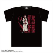 呪術廻戦 ボトル入りTシャツ D 宿儺 黒 L [キャラクターグッズ]