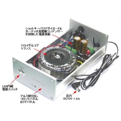 ヨドバシ.com - ワンダーピュア Wonder pure DC12V 高音質トランス電源組立キット WP-PS122 通販【全品無料配達】