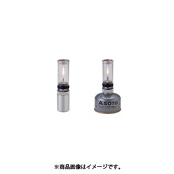 ヨドバシ.com - ソト SOTO Hinoto（ヒノト） SOD-251 通販【全品