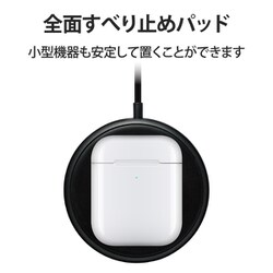ヨドバシ.com - エレコム ELECOM ワイヤレス充電器 スマホ充電器