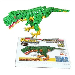 PBLMGTREX [PBLOCK（ピーブロック） メガTREXセット]