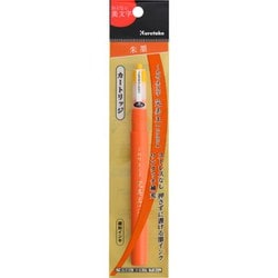 筆ペン 完美王 カートリッジ 朱墨 DAN126-99S