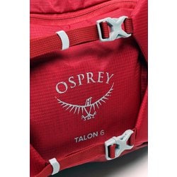 ヨドバシ.com - オスプレー Osprey タロン 6 OS50239 002 コズミック