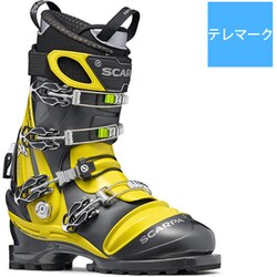 ヨドバシ.com - スカルパ SCARPA TX コンプ SC24016 23.5cm [21