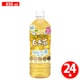 健康ミネラルむぎ茶 5種類のいい麦ブレンド 650ml×24本 [麦茶 カフェインゼロ]