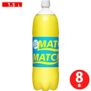 マッチ 1.5L×8本 [炭酸飲料]