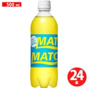 マッチ 500mL×24本 [炭酸飲料]