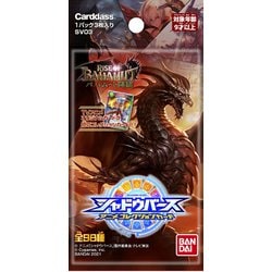 ヨドバシ Com バンダイ Bandai シャドウバース アニメコレクションカード Rise Of Bahamut バハムート降臨 Sv03 トレーディングカード 通販 全品無料配達