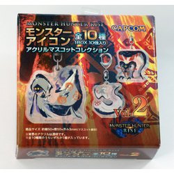 【20個セット】モンスターハンターライズ モンスターアイコンアクリルマスコット Amazon.co.jp: モンスターハンターライズ モンスターアイコン