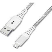 高耐久 充電&データ送信 USBケーブル USB-A to Lightning 2m シルバー ICAL-C20-S