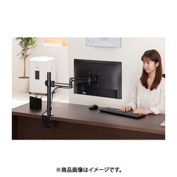 ヨドバシ.com - アイリスオーヤマ IRIS OHYAMA DA-4550 [ディスプレイ