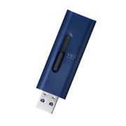 USBメモリ USB3.2(Gen1) 高速データ転送 スライド式 64GB ブルー MF-SLU3064GBU