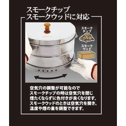 ステンレススモーカー Amazon | Coleman(コールマン) スモーカー ステンレススモーカー
