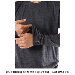 ヨドバシ.com - スマートウール SmartWool Ms メリノ150ベース